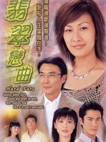 Tiết Tấu Tình Yêu
