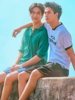 Tôi Gặp Hoàng Tử Trên Bãi Biển