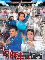 Triều Bái Võ Đang