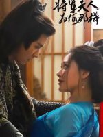 Tướng Quân Phu Nhân Cớ Sao Lại Thế