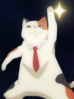 Uchuujin MuuMuu