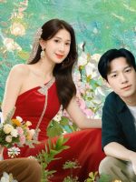 Xin Lỗi, Lỡ Đụng Phải Em Rồi