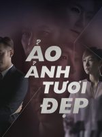 Ảo Ảnh Tươi Đẹp