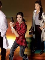 Bí Mật Của Tình Yêu