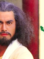 Đạt Ma Sư Tổ