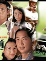 Đường Đua Ác Liệt