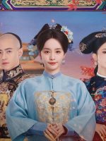 Hậu Cung Linh Vân Truyện