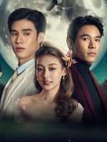 Khắc Tình Trong Ánh Trăng