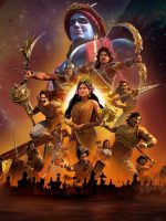 Kurukshetra: Đại Chiến Mahabharata