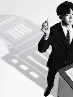 Lớp Học Của Thầy Mikami
