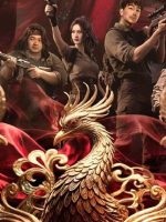 Mộ Kim Quyết: Thiên Tinh Lăng