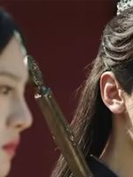 Nâng Kiếm Soi Hoa Đào