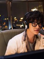 Ngang Qua Thế Giới Của Em