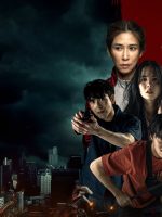 Ngôi Trường Thây Ma