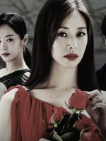 Người Phụ Nữ Nuốt Chửng Mặt Trời