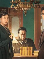 Nhật Cửu Kiến Quân Tâm