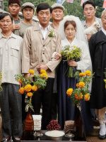 Nhật Ký Bán Máu