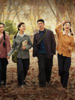 Nỗi Nhớ Theo Gió Bắc