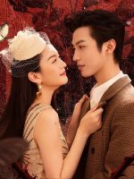 Sống Động Như Thật