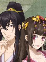 Thông Linh Phi (Phần 1) (Bản Anime)