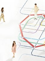 Tình Yêu Quá Cảnh (Phần 4)