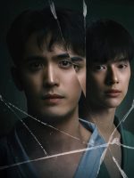 Ai Ở Trong Gương