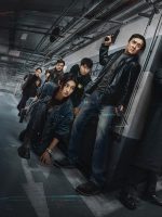 Bổ Phong Truy Ảnh