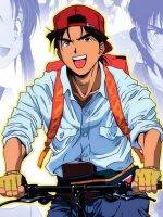 Cậu Bé Vàng (Anh Chàng Đào Hoa Đa Tài)