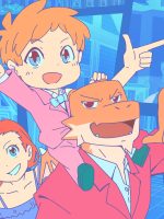 Cengjing You Yongshi