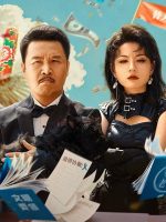 Đại Ca Nhị Long Hồ: Vô Lại Thiên Hạ