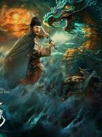 Địch Nhân Kiệt: Lôi Hỏa Huyền Long