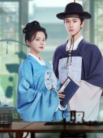 Hành Trình Tiến Lên Của Nữ Y