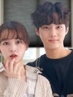 Lãng Mạn, Trò Chuyện