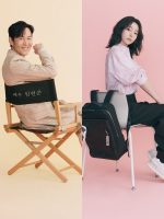 Lọt Hố Gã Khó Ưa