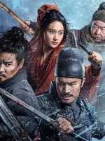 Mạch Lộ Cuồng Đao