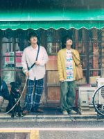 Mái Nhà Đã Chọn