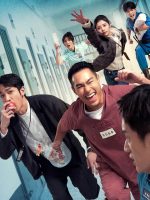 Nhật Ký Sinh Tồn Của Những Người Đàn Ông Ở Nhà Tù