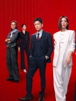 Nữ Hoàng Tin Tức (Phần 2)