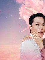 Nụ Hôn Bùng Nổ