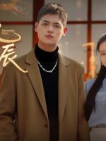 Pháo Hoa Hướng Tới Các Vì Sao