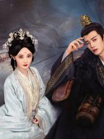 Phượng Hoàng Đài Thượng