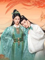 Phượng Hoàng Truyện