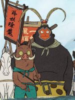 Quái Vật Nhỏ Núi Lãng Lãng (Tiểu Yêu Quái Núi Lãng Lãng)