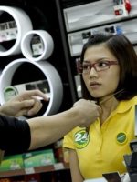 Quan Nhân Thất Sự