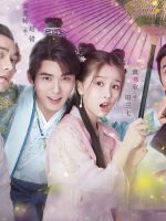 Thiếu Chủ Đi Chậm Thôi