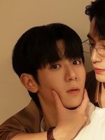 Thủy Triều Tình Yêu