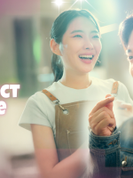 Tình Yêu Hoàn Hảo (Phim Ngắn)