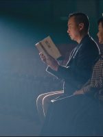 Trần Tường 6h30: Biệt Hiệu Điên Cuồng