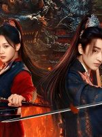 Trường An Quỷ Sự Truyện: Thần Đô