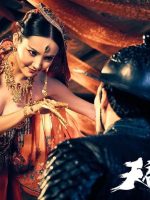 Vụ Nổ Lớn Thiên Khải